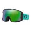Oakley Line Miner M Goggles 2023 -Ski Equipment Oakley Line Miner M Goggles 22 23 S 1